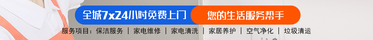 加拿大28预测网-在线预测|专注研究28预测_pc走势在线预测神测预测!加拿大pc28预测 加拿大pc28在线预测网 极致火热优质的免费预测！